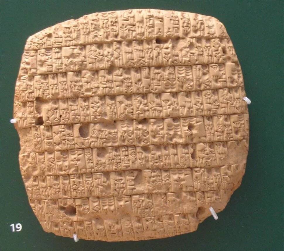 Seceta se poate să fi ucis limba Sumeriană