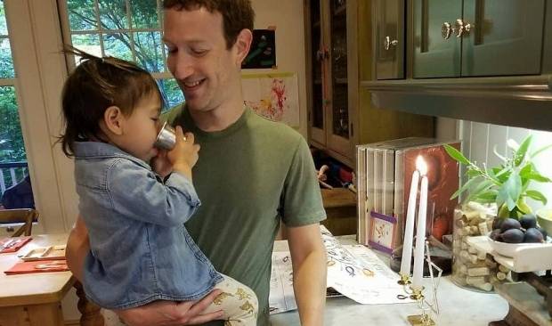 Ce decizie importantă a luat Mark Zuckerberg, legat de fiica sa? Cum au decis el și soția lui să gestioneze averea pe care o au