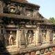 Universitatea Nalanda: o instituție antică de ligă de iedera indiană