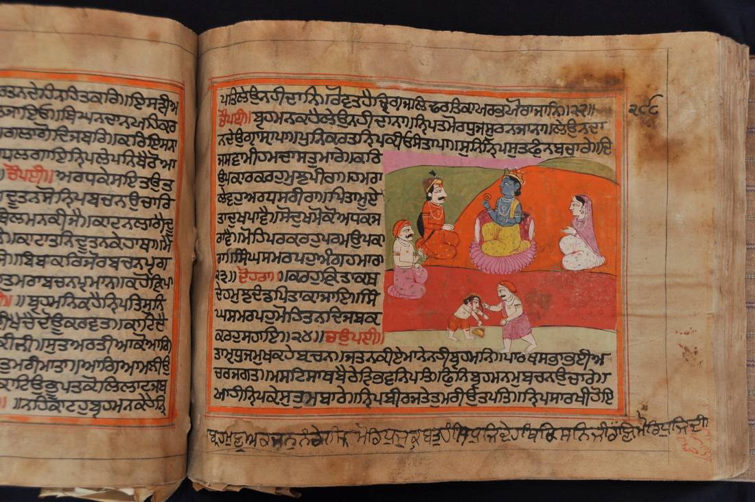 Originea oamenilor în textele sacre ale hinduismului
