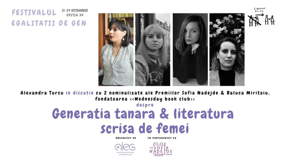 Generația tânără și literatura scrisă de femei