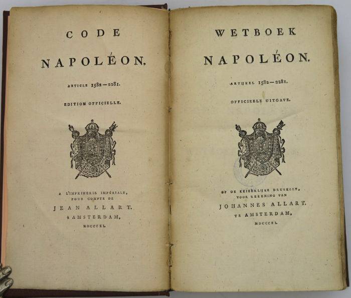 Napoleon este nemuritor. Code Napoléon un sistem juridic care încă există