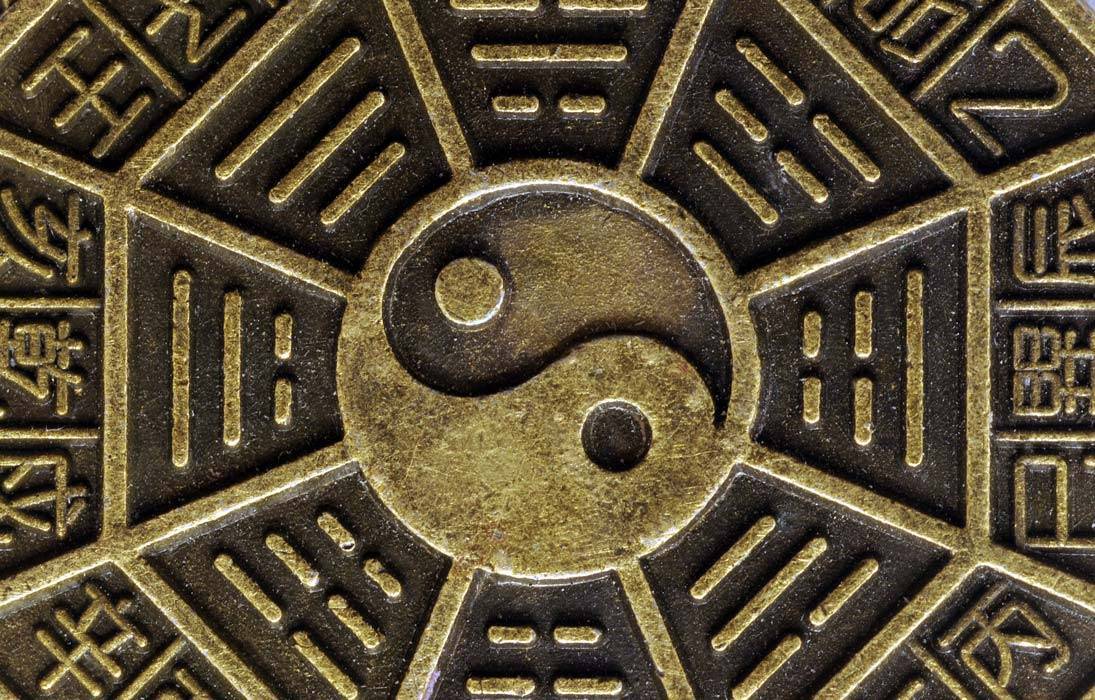 Simbolul antic Yin Yang. Un aspect fundamental al filosofiei chineze