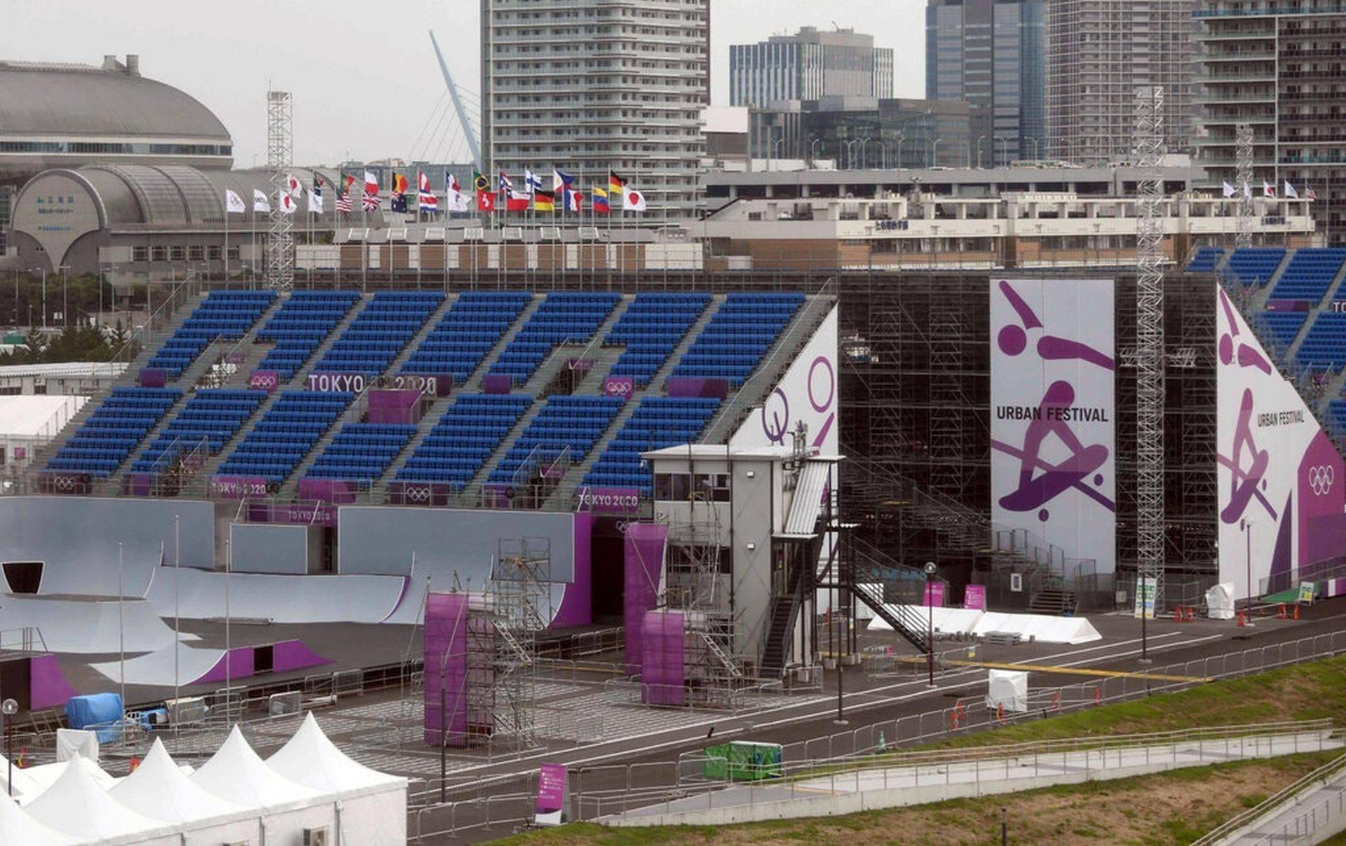 Fără spectatori în tribune la Jocurile Olimpice de la Tokyo