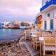 Schimbări în Mykonos! Fără muzică la terase și restaurante și restricții de circulație, din cauza pandemiei