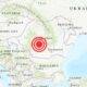 Cutremur atipic de magnitudine mare, produs în această dimineață în România