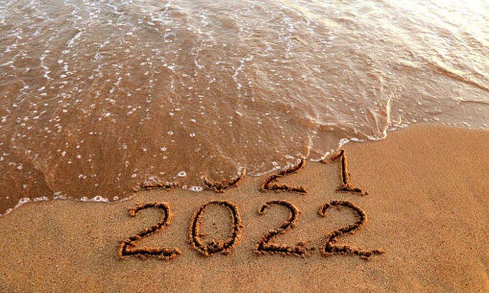 2021 – mai special decât crezi. Cât de mult a însemnat acest an pentru fiecare dintre noi