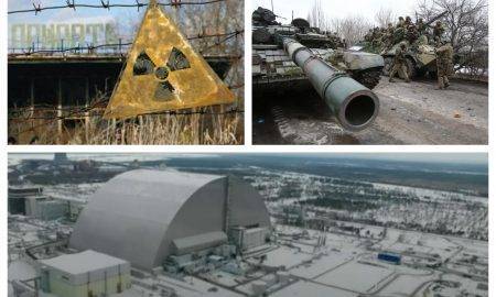 Se duc lupte la Cernobîl, în zona cu deșeuri nucleare. Trupele ruse atacă zone centralei nucleare