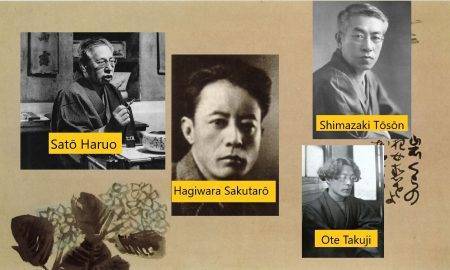 Poezia japoneză. Poeți din epocile Meiji și Taishō