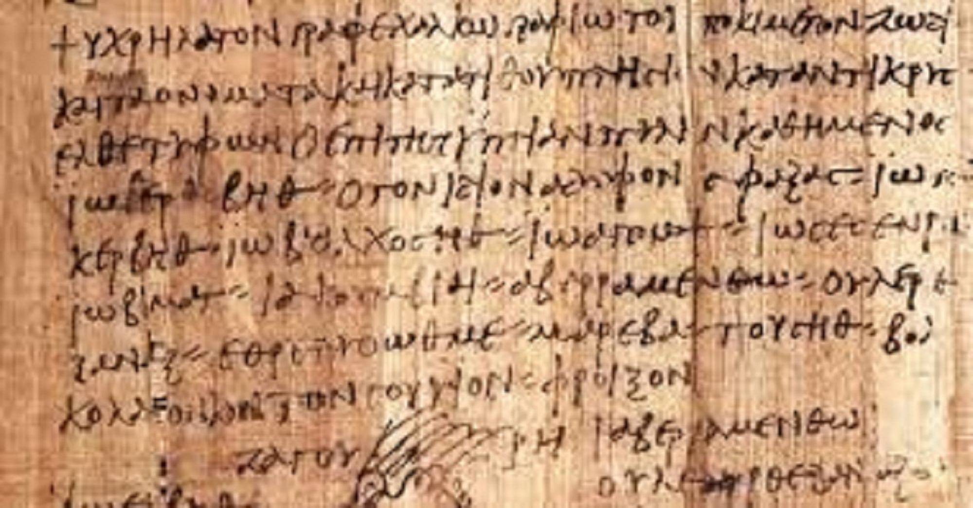 Papirusurile magice grecești: o colecție de formule magice și invocări ale zeilor