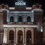 Istoria Teatrului Odeon din București – un teatru eclectic și longeviv