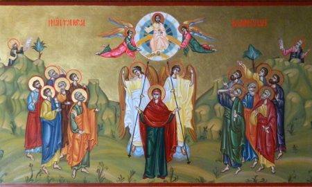 26 mai 2022: Înălțarea Domnului la romano-catolici. Ce sărbătoresc astăzi ortodocșii