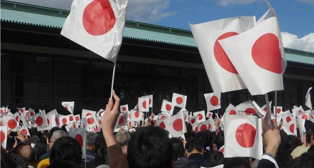 Reorganizarea politică a Japoniei după al Doilea Război Mondial. Trecea de la un sistem monopartid la unul pluripartid