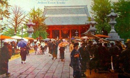 Japonia în epoca Taisho: Primul Război Mondial