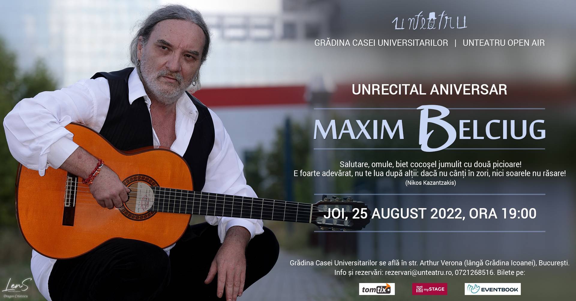 Recital aniversar Maxim Belciug si chitara – 25 august 2022