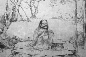 Părintele medicinii chinezești, împăratul Shen Nong