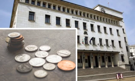 Banca Națională anunță lansarea unei noi monede omagiale pentru intrarea în Zona Euro