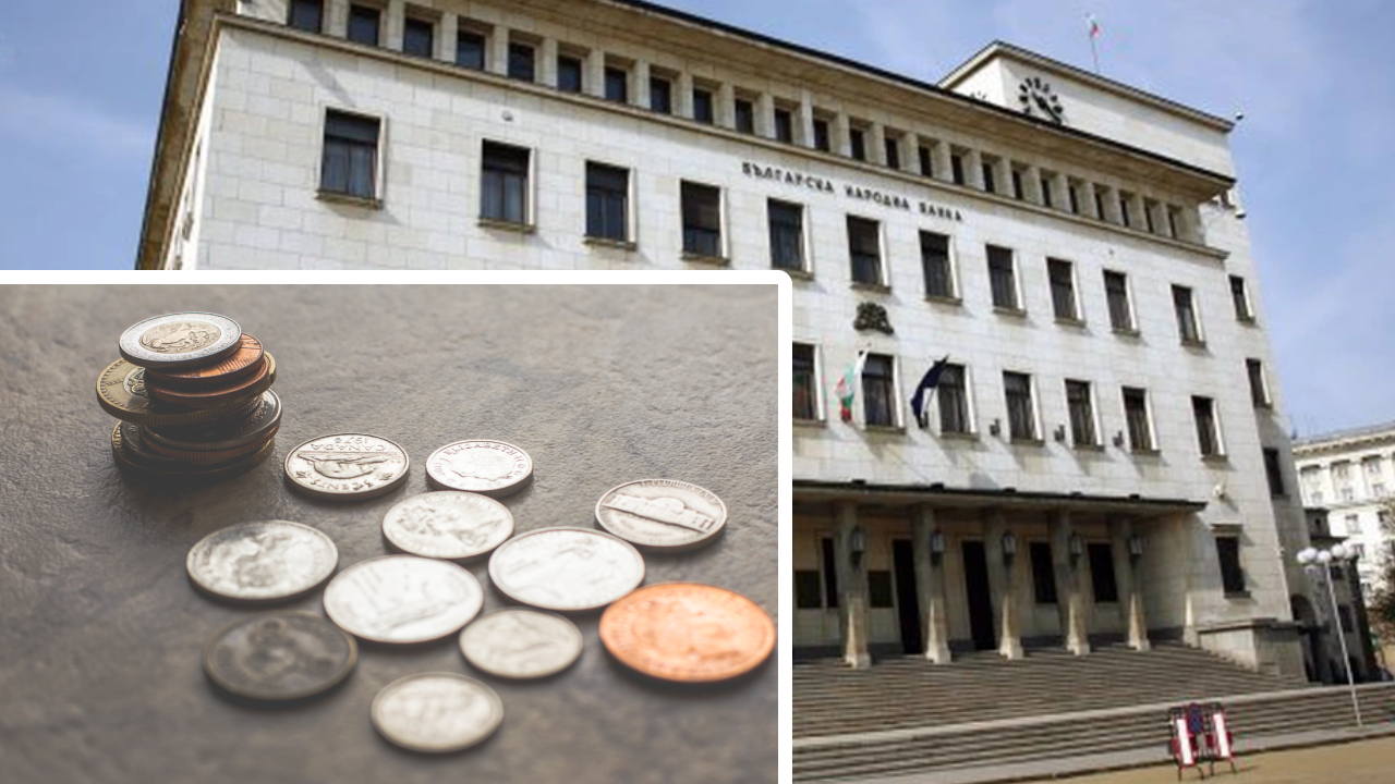 Banca Națională anunță lansarea unei noi monede omagiale pentru intrarea în Zona Euro