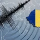 Șoc seismic: Cutremure consecutive în județele Buzău și Vrancea! Iată ce nu știai despre siguranța în caz de cutremur