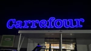 Carrefour închide o emblemă a Bucureștiului! Supermarketul cu istorie din Drumul Taberei
