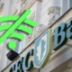 CEC Bank anunță întreruperi programate ale serviciilor pentru îmbunătățiri tehnice