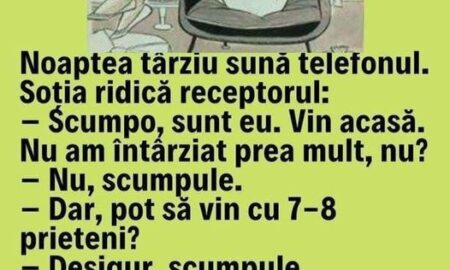 Noaptea târziu sună