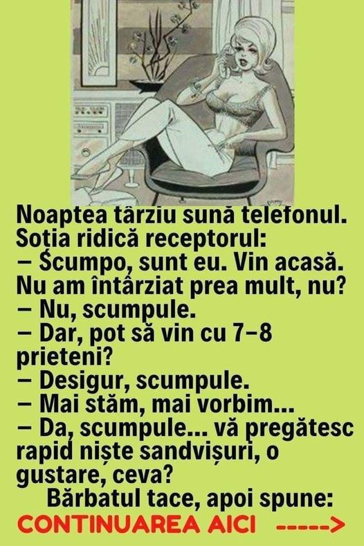 Noaptea târziu sună